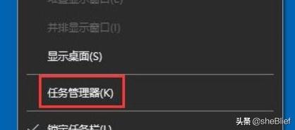 系统服务怎么打开（怎么打开电脑的系统服务）