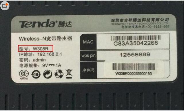 路由器被重置了怎样重新设置