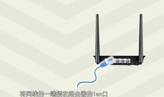 安装wifi（安装wifi路由器的步骤）