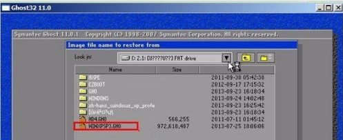 怎么用ghost装系统（如何用ghost安装win10）