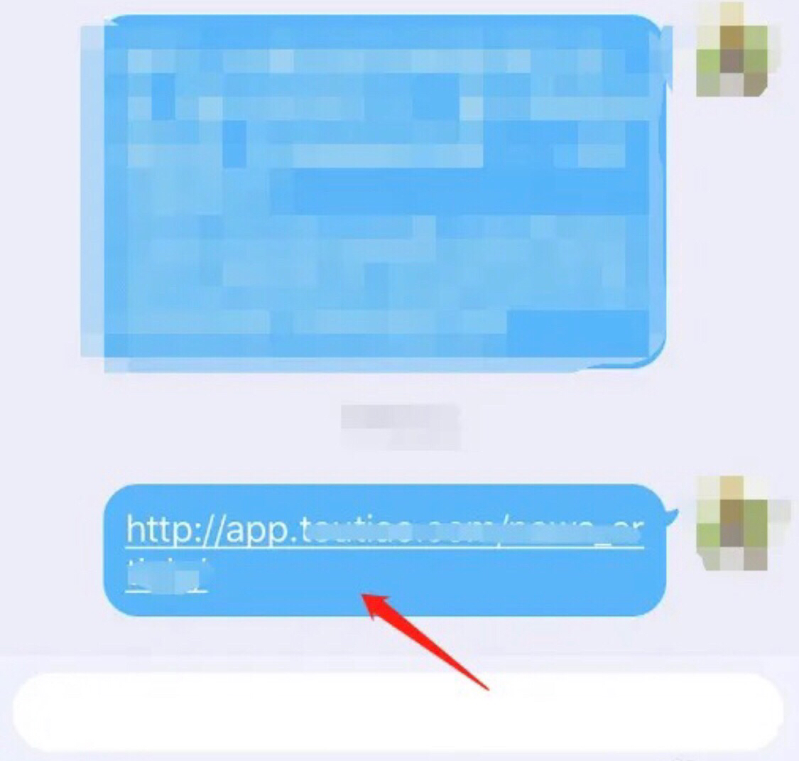 qq下载应用（qq下载应用储存在什么位置）