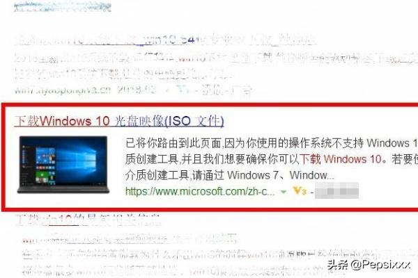 win10官网重装（win10官方重装系统步骤）