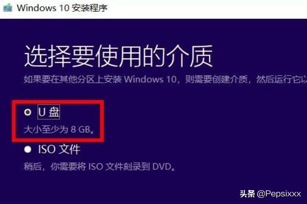 win10官网重装（win10官方重装系统步骤）