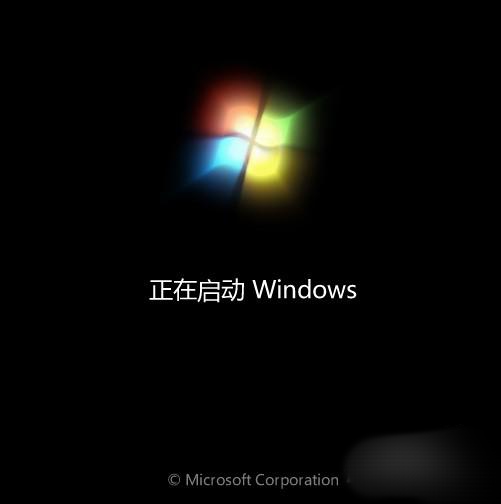0x0000007b详细教程（0x0000000b）