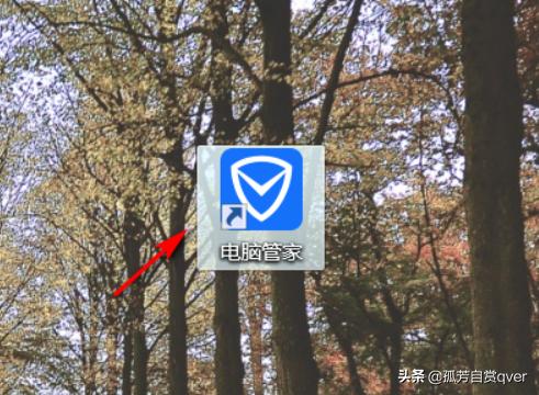 电脑桌面图标怎么恢复原状布局