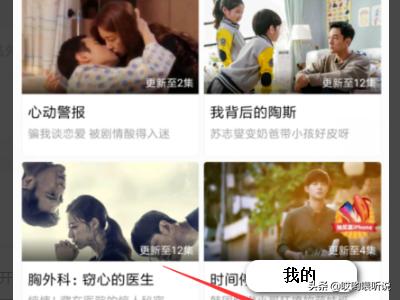 影视大全下载官方正版（影视大全2020年最新版下载安装）