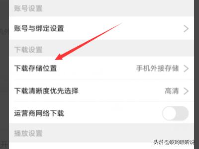 影视大全下载官方正版（影视大全2020年最新版下载安装）