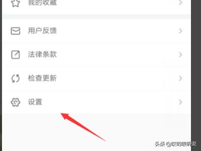 影视大全下载官方正版（影视大全2020年最新版下载安装）