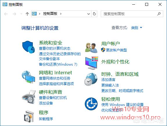 一键备份win7系统（win7一键备份系统步骤）