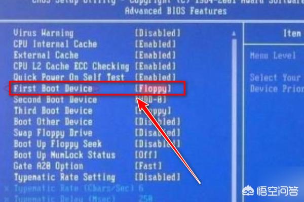 hp手提电脑重装系统（惠普手提电脑重装系统）