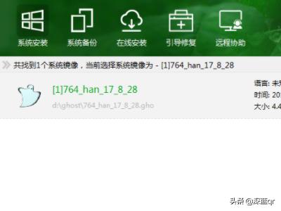 做系统盘把u盘做坏了（u盘系统损坏后如何安装系统）