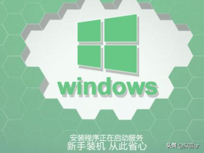 做系统盘把u盘做坏了（u盘系统损坏后如何安装系统）