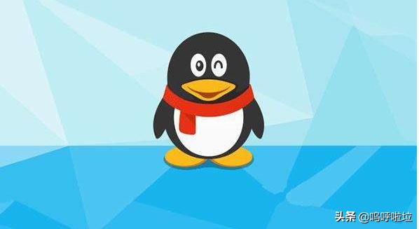 qq删错人了怎么加回来（qq删错人了怎么加回来啊）