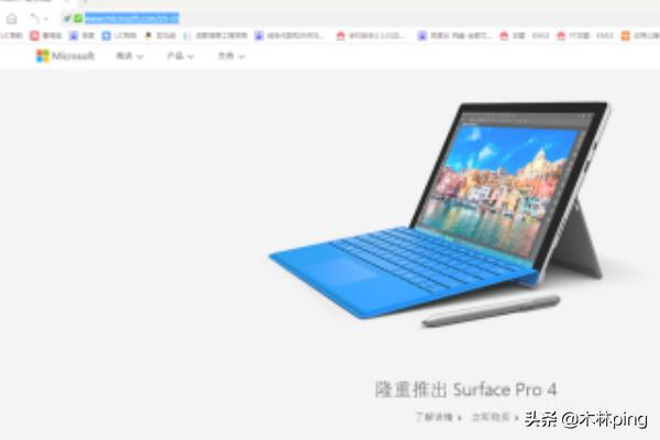 windows镜像官网（windows镜像大全）