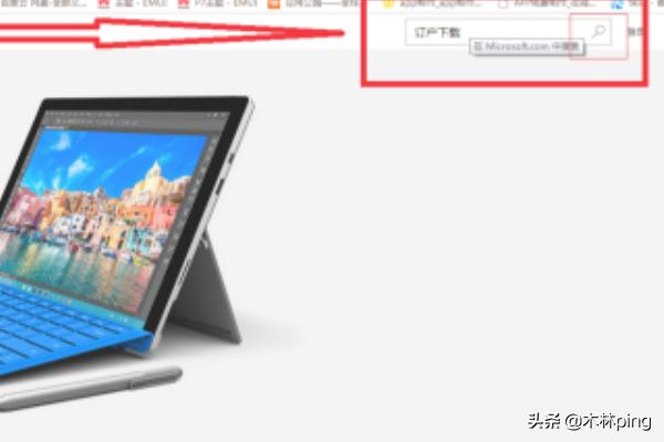 windows镜像官网（windows镜像大全）