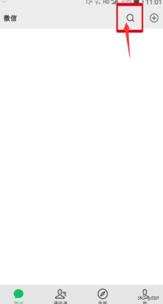 微信恢复助手官方网站（微信恢复助手怎么使用教程）