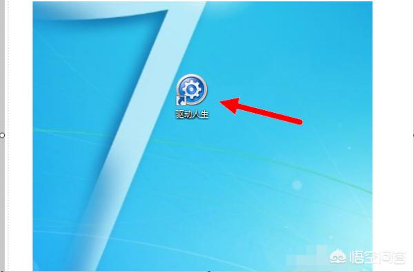 万能声卡驱动怎么安装（下载万能声卡驱动器）