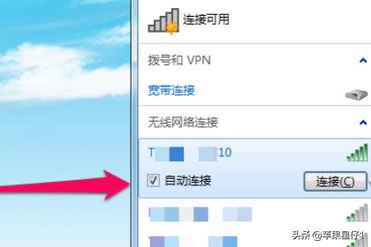 笔记本电脑装机系统（笔记本电脑装机系统教程）