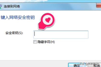 笔记本电脑装机系统（笔记本电脑装机系统教程）