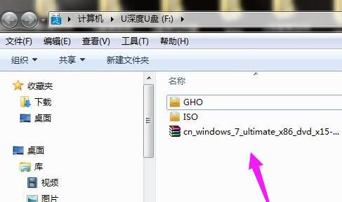 笔记本电脑u盘装系统（笔记本电脑u盘装系统怎么装）