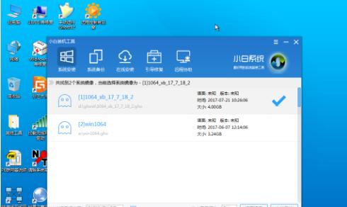笔记本电脑u盘装系统（笔记本电脑u盘装系统怎么装）