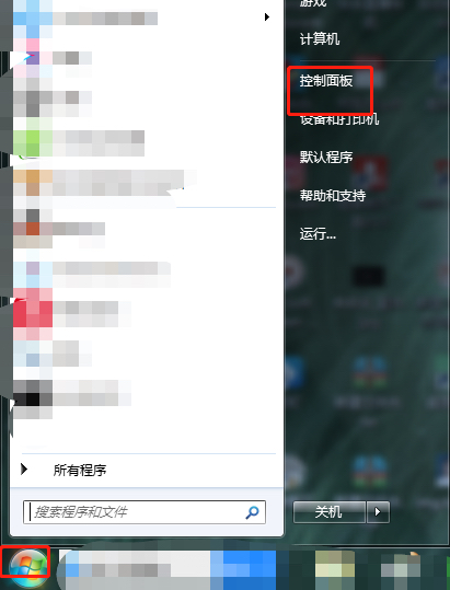 电脑windows怎么打开（怎样打开电脑windows）