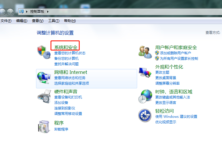 电脑windows怎么打开（怎样打开电脑windows）
