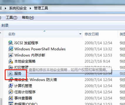 电脑windows怎么打开（怎样打开电脑windows）