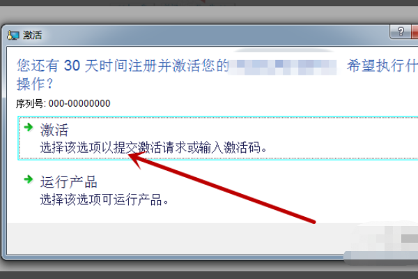 cad注册机（cad注册机被认为是病毒怎么办）