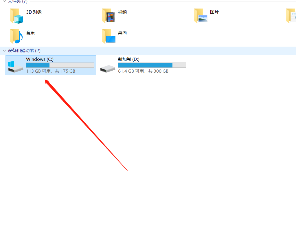 隐藏文件夹怎么查看（隐藏文件夹怎么查看内容）