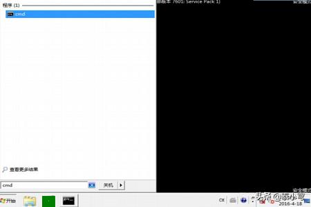 开机windows无法加载（电脑启动时出现windows无法加载怎么办）