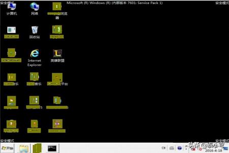 开机windows无法加载（电脑启动时出现windows无法加载怎么办）