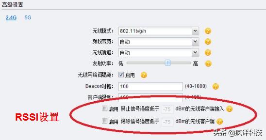 自动连接免费wifi（自动连接wifi,不用密码,走到哪都能免费连!）