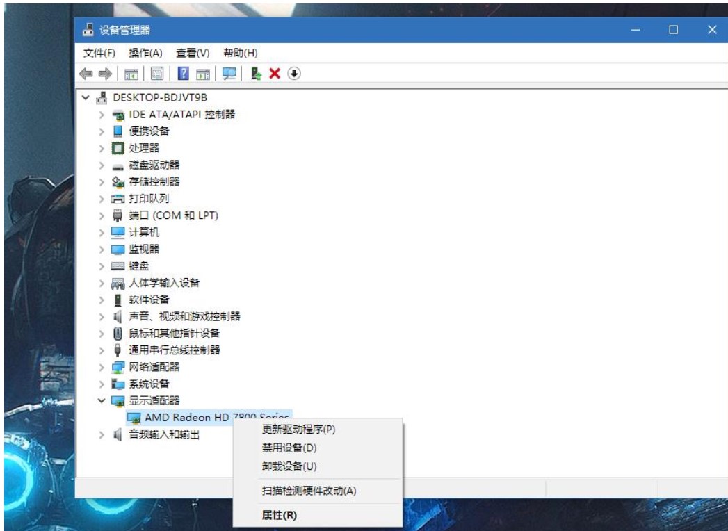 组装电脑安装步骤图（组装电脑安装步骤图怎么看）