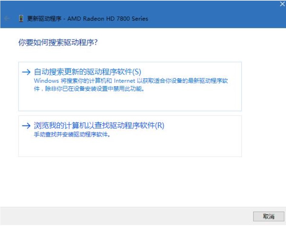 组装电脑安装步骤图（组装电脑安装步骤图怎么看）