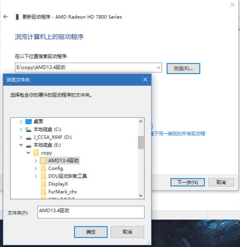 组装电脑安装步骤图（组装电脑安装步骤图怎么看）