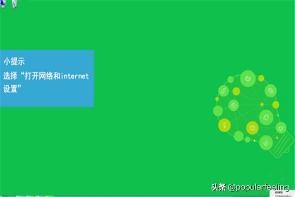 怎么查路由器的ip地址