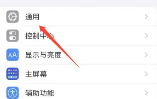 苹果更新系统（苹果更新系统会越来越卡吗）