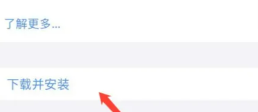 苹果更新系统（苹果更新系统会越来越卡吗）