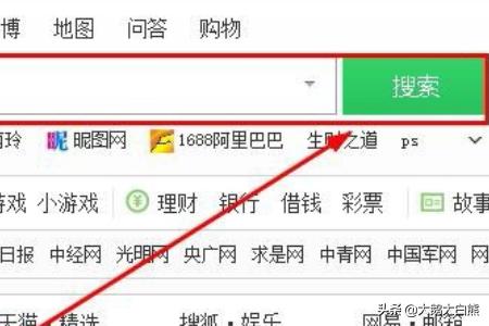 通用小马oem激活工具（小马激活工具使用教程）