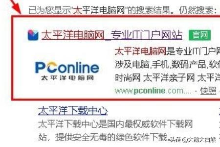 通用小马oem激活工具（小马激活工具使用教程）