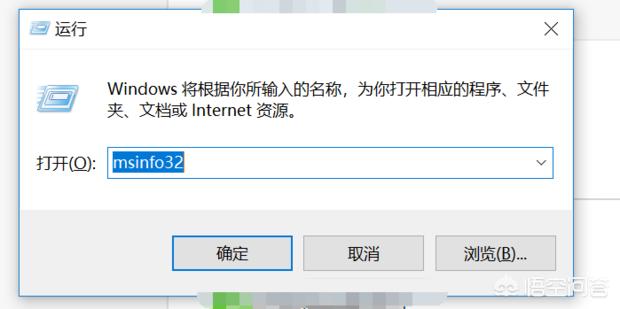 win10版本号在哪里看（win10的版本号哪里看）