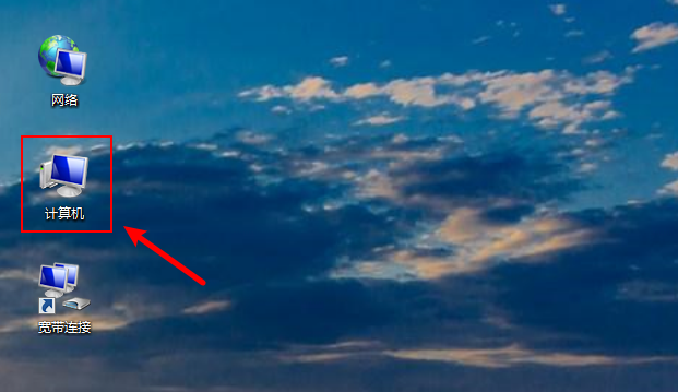 win7取消库文件自动打开(取消win7打开文件总是询问)