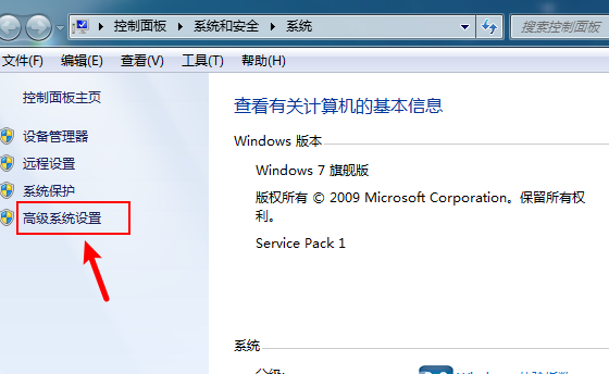 win7取消库文件自动打开(取消win7打开文件总是询问)