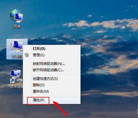 win7取消库文件自动打开(取消win7打开文件总是询问)