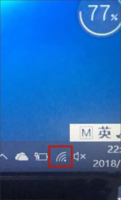 没有无线网卡台式电脑怎么连wifi