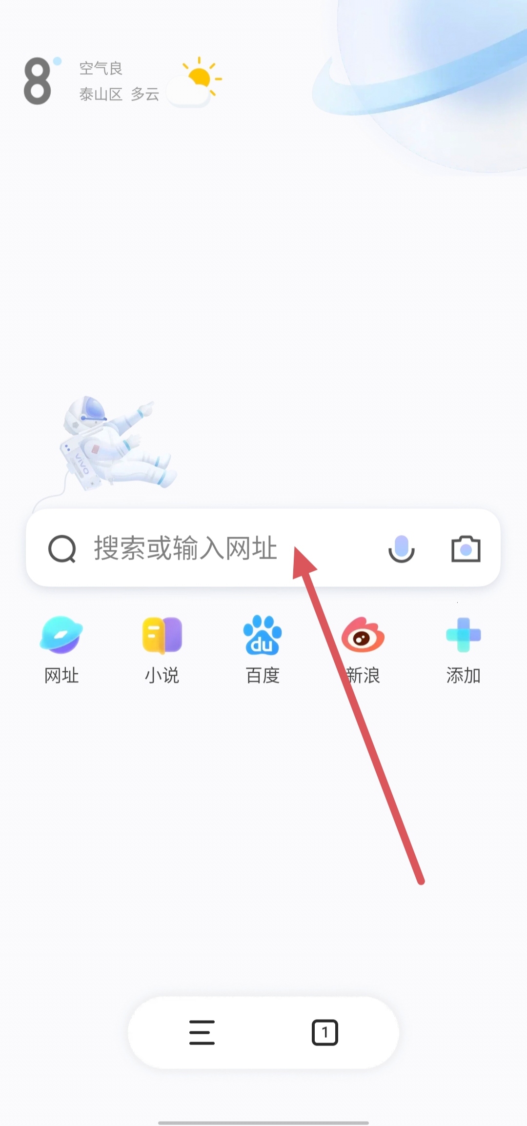 qq怎么找回已删除的好友（qq怎样找回删除的好友）