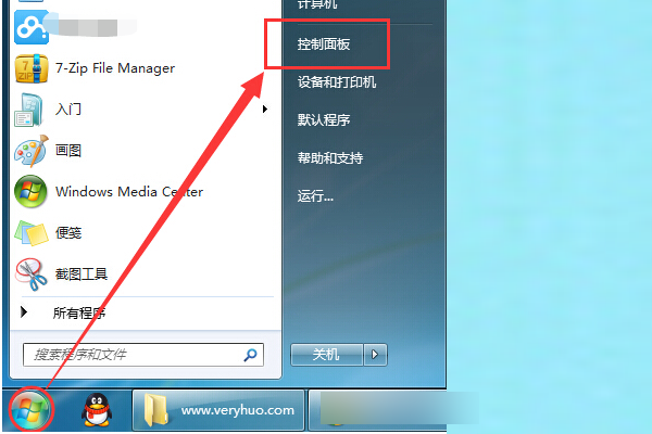 windows7开机还原系统（win7系统还原怎么开）