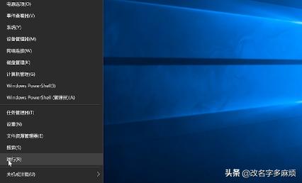 如何查询ip地址（xp系统如何查询ip地址）