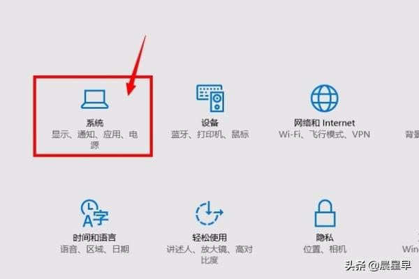 win10过一段时间就自动关机（win10过一段时间就自动关机了）